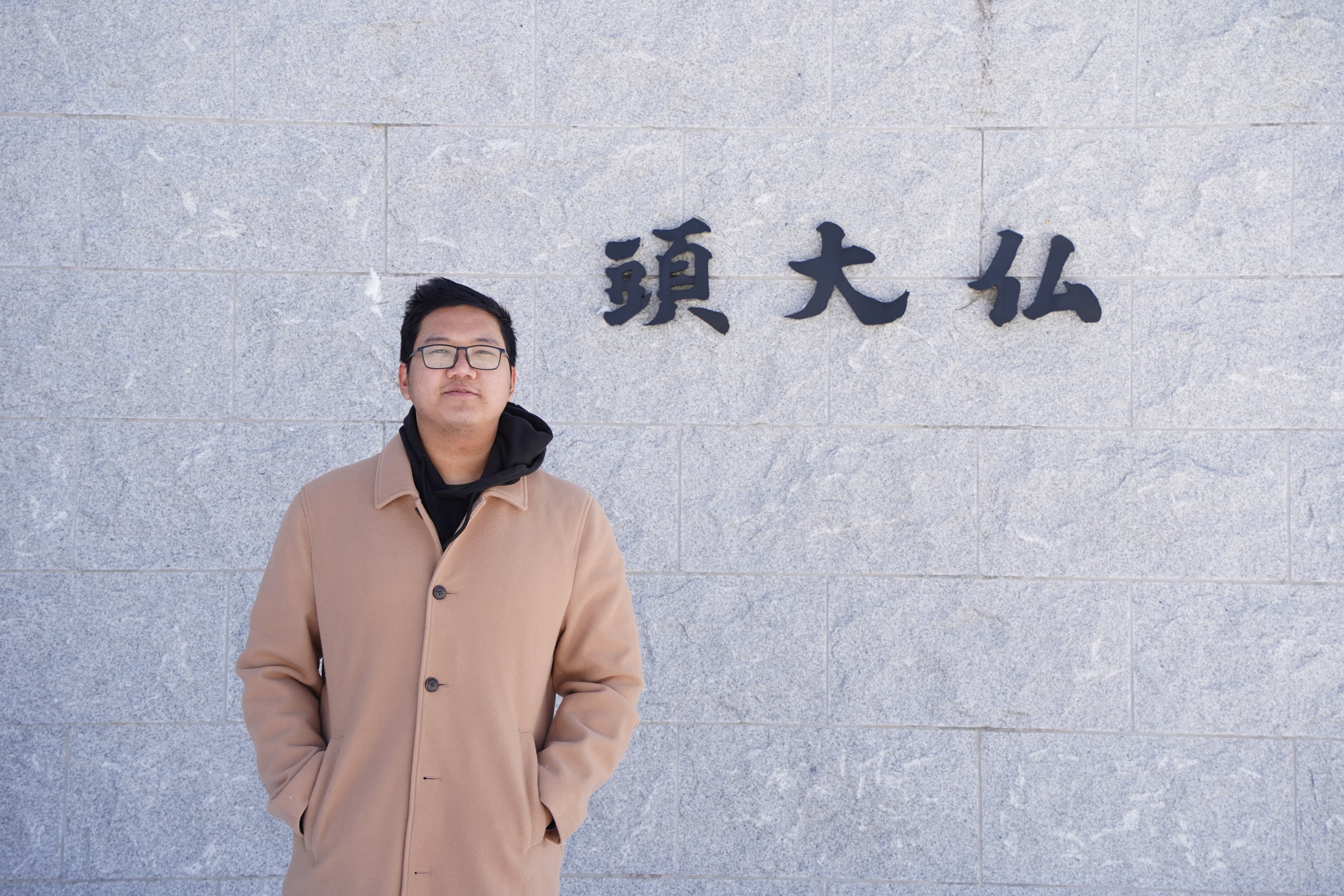 Pyae Sone Aung - Software Engineer